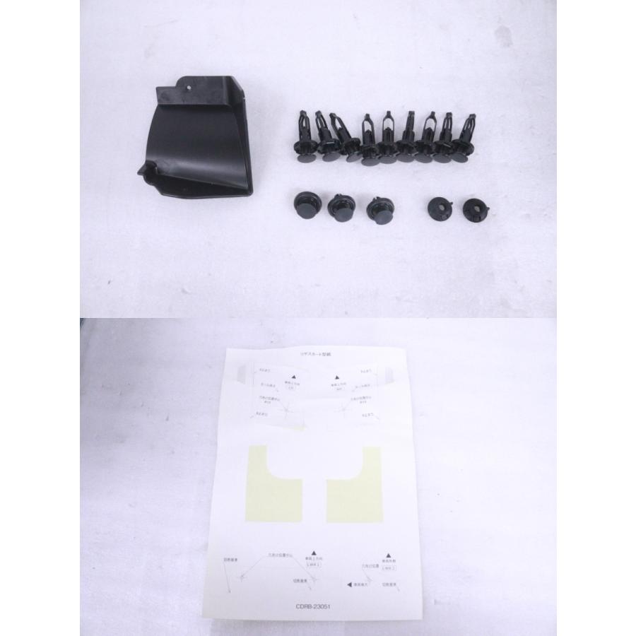 45-195☆【値下】モデリスタ☆TAHA45W ヴェルファイア HV リヤスカート