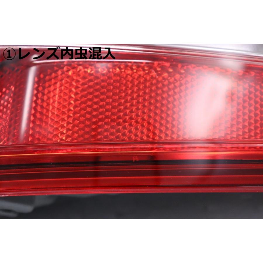 45-2019☆【値下】美品☆前期 LED GRS200 クラウン アスリート☆右