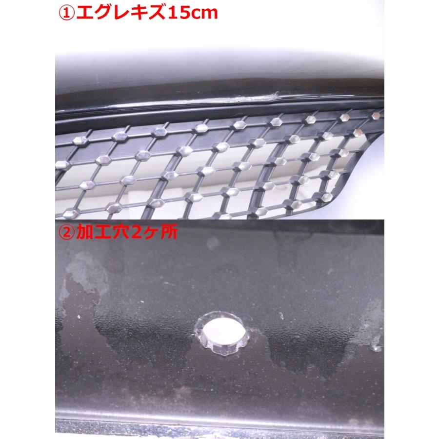 ベンツGLAクラスH247純正フロントバンパーメッキモールAMGライン ベンツGLAクラスH247純正フロントバンパーメッキモールAMGライン