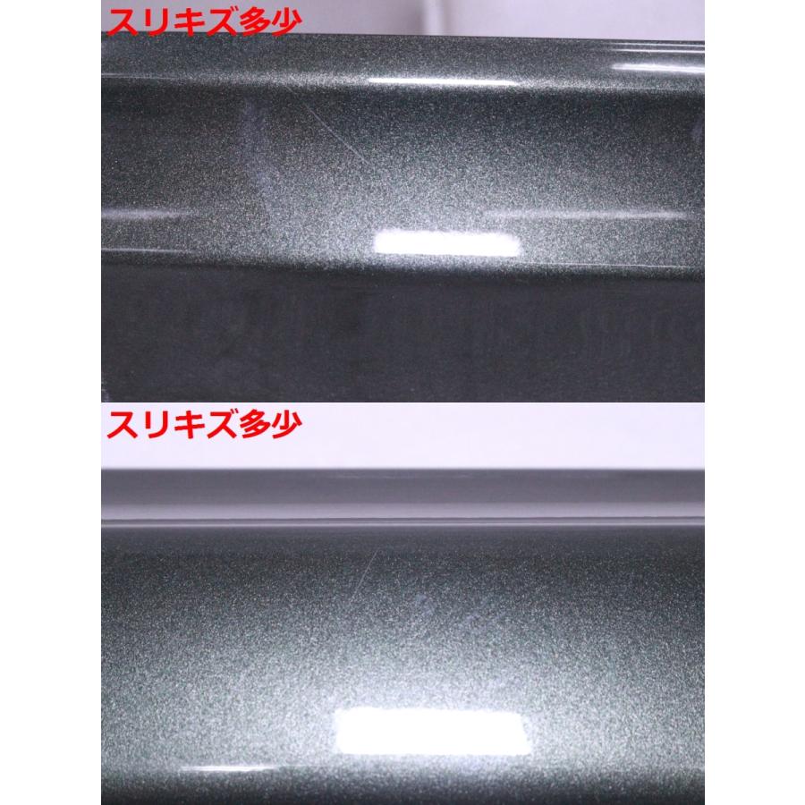 45-2272☆新車外し☆DA17W エブリィワゴン 左右サイドステップ 77221 