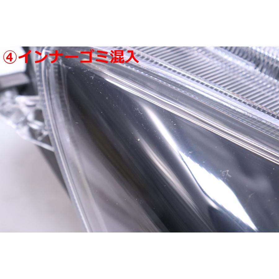 45-310☆美品☆LED MXPK11 アクア☆右ヘッドライト KOITO 52-336 打刻