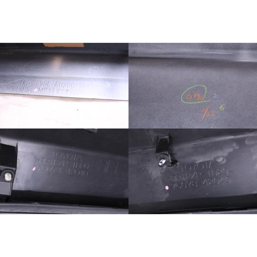 45-7☆未使用品 中古 TRD☆MXAA52 RAV4 ドアパネルセット 1台分☆一部