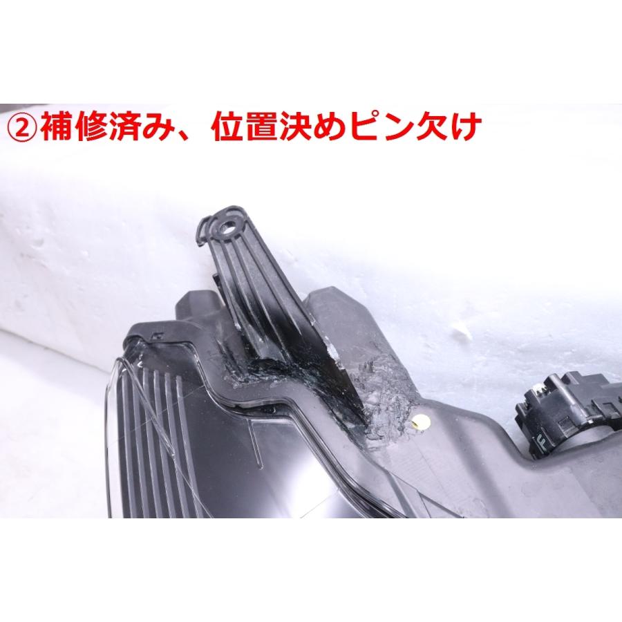 45-841☆美品☆LED ZE4 インサイト 右ヘッドライト KOITO 100-6229S 打