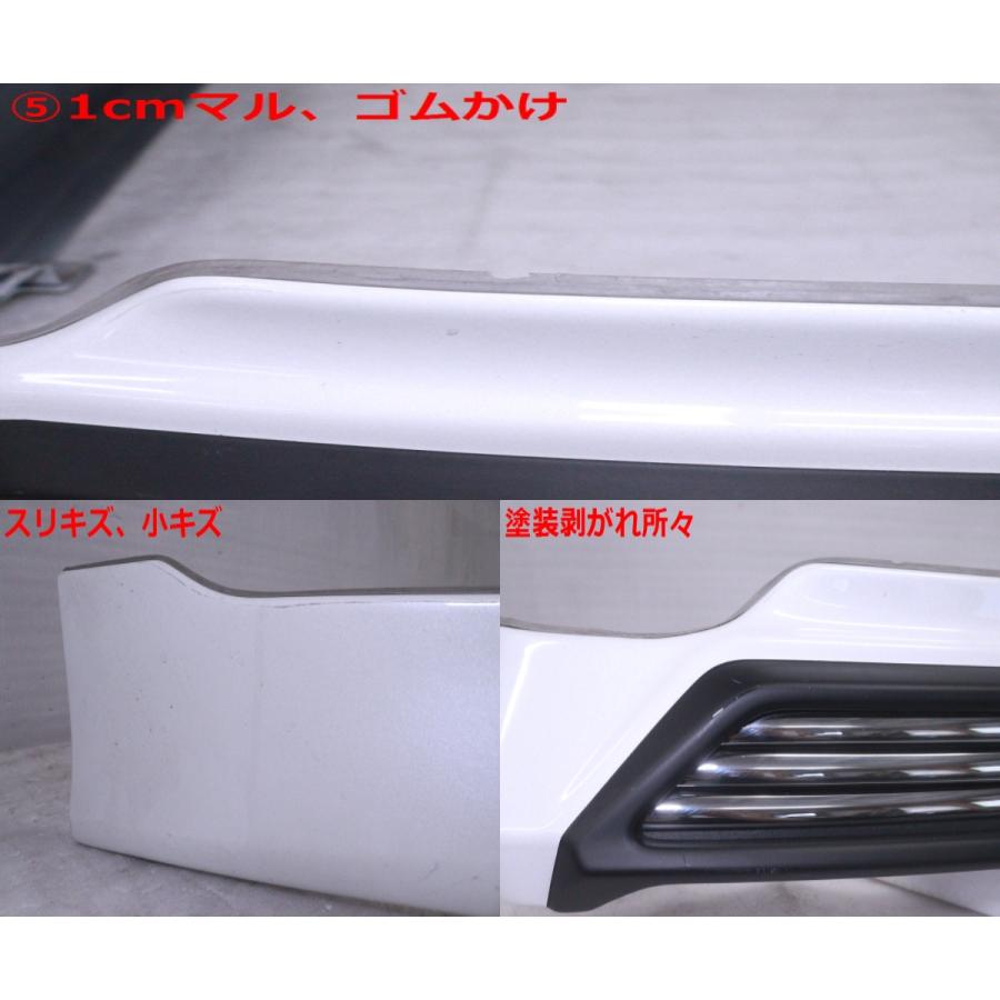 46-1065☆値下 TRD 後期☆AGH30W アルファード リアスポイラー MS343 