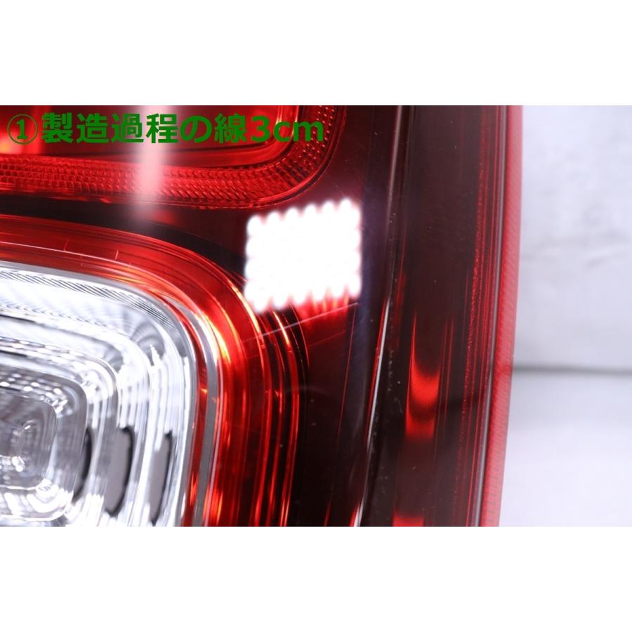 46-1242☆美品☆LED MX81S ワゴンRスマイル☆右テールライト ICHIKOH