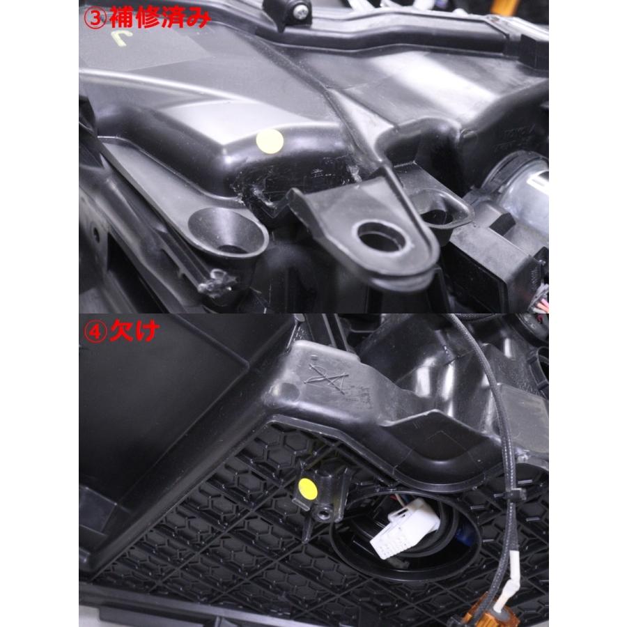 トヨタプラド150後期ヘッドライト 割れ無し】トヨタ 150 ランドクルーザープラド 後期 純正 LED ヘッド