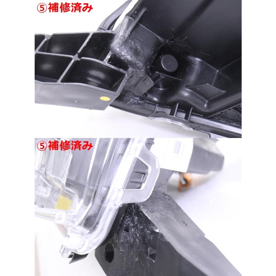 46-1336☆中期 後期 LED 150 ランドクルーザープラド☆左右ヘッド