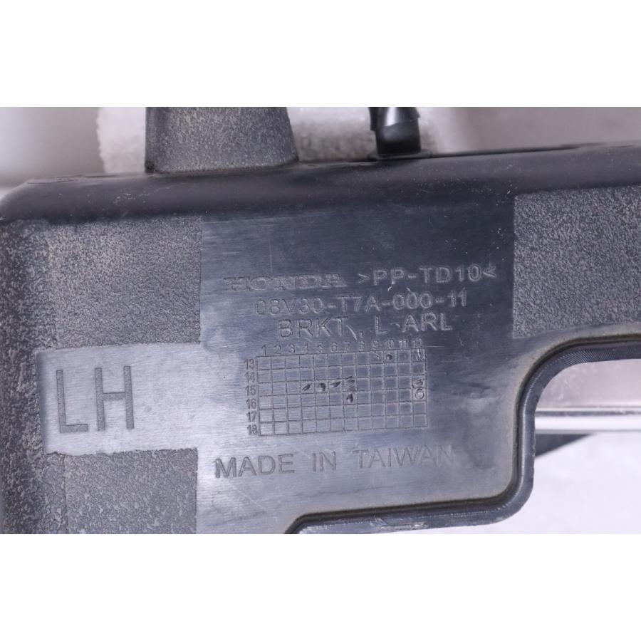 46-1665☆美品☆純正OP RU1 ヴェゼル HV☆左右デイライト モデューロ 