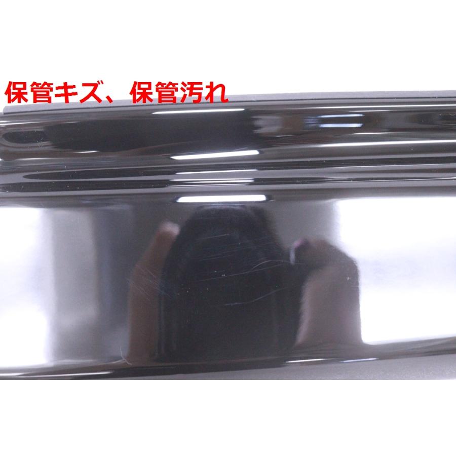 46-1838☆未使用品 TRD☆ARS220 クラウン RS 右サイドステップ☆MS344
