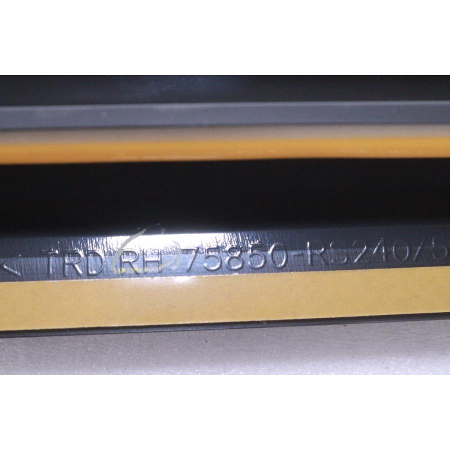 46-1838☆未使用品 TRD☆ARS220 クラウン RS 右サイドステップ☆MS344
