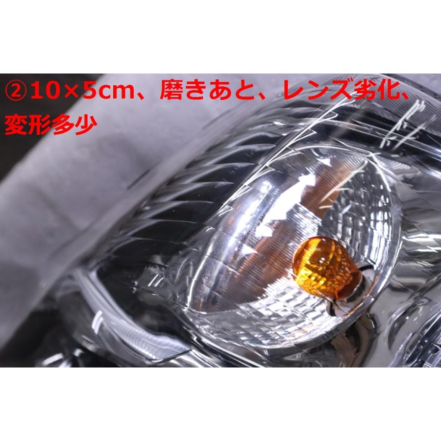 46-1921☆LED FBA20 キャンター☆左ヘッドライト KOITO 100-67134 12V 