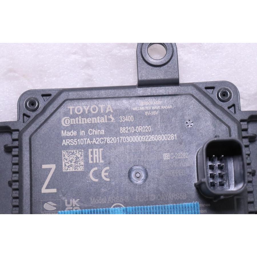 46-1927☆50系 RAV4 ミリ波レーダーセンサー 88210-0R020 純正☆トヨタ