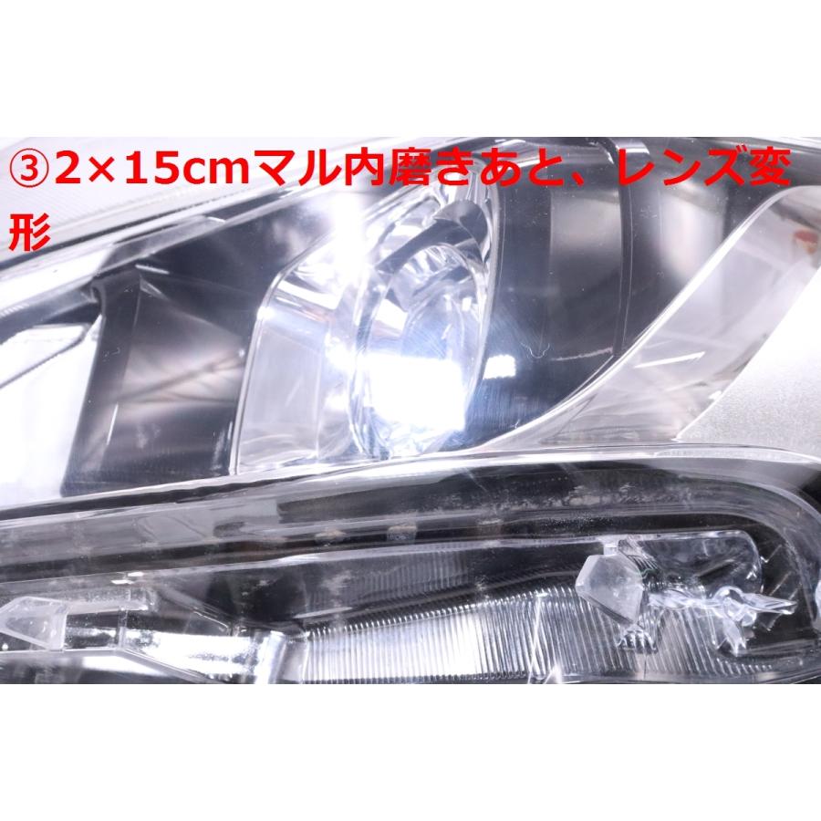 46-2028☆LED NHP170G シエンタ HV☆左ヘッドライト 特別仕様車 46-2028☆LED NHP170G シエンタ HV☆左ヘッドライト 特別仕様車