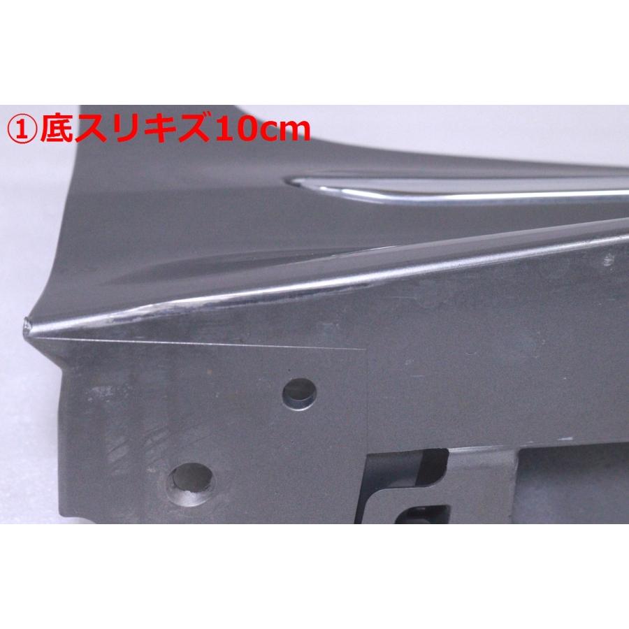 46-2029☆ARS220 GWS224 クラウン ハイブリッド RS 右サイドステップ
