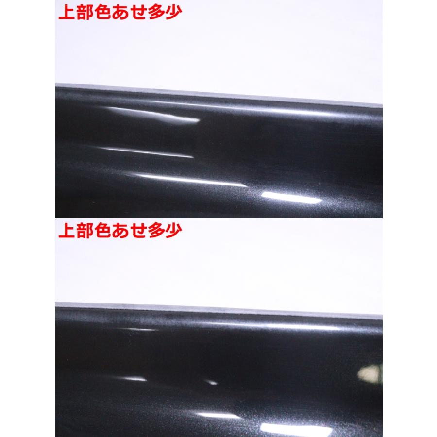 46-2044☆未使用品☆TRD☆前期 中期 NHP10 アクア 右サイドスカート
