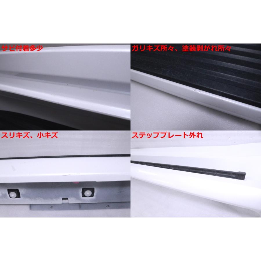 46-2539☆FJA300W VJA300W ランドクルーザー 左サイドステップ☆51774