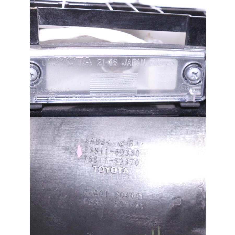 46-52☆美品☆後期 TRJ150W ランドクルーザープラド リアガーニッシュ