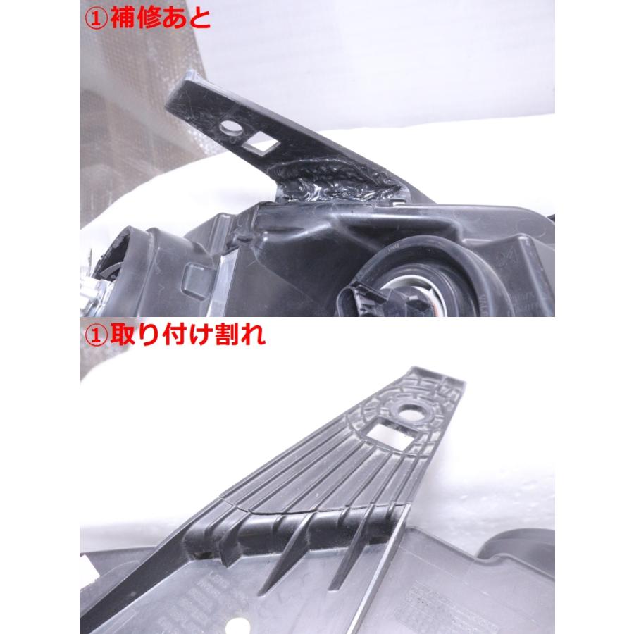 46-580☆【値下】HID MK49 ジープ コンパス☆左右ヘッドライト M149691