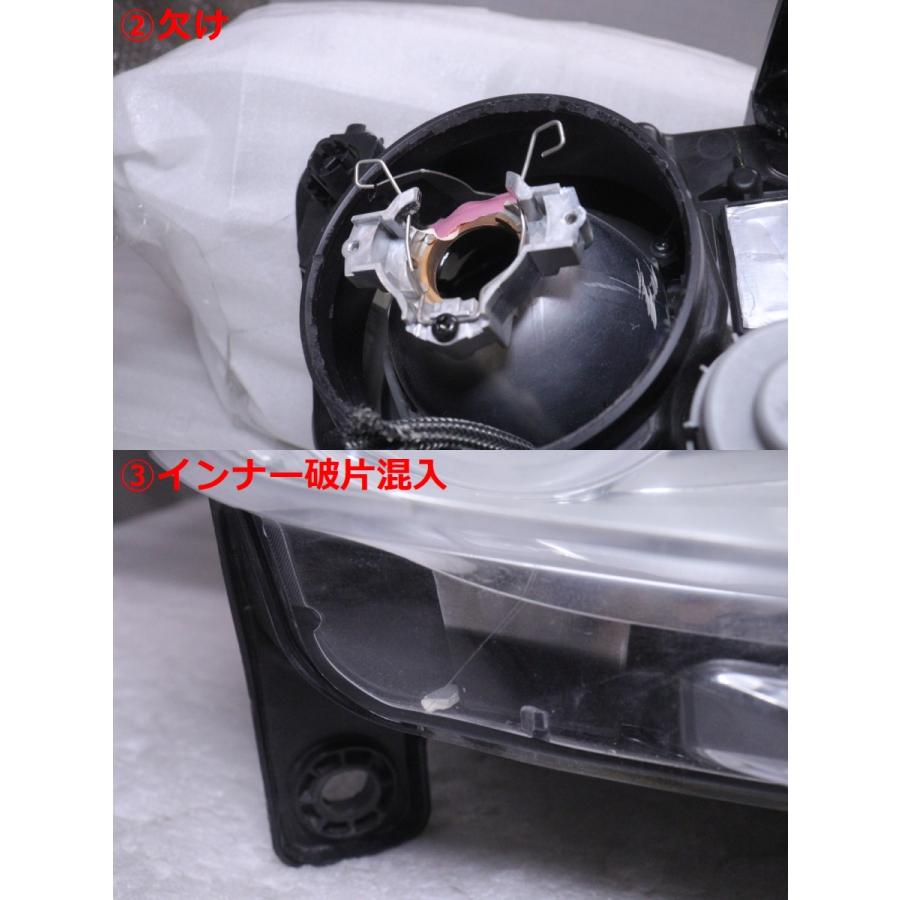 46-580☆【値下】HID MK49 ジープ コンパス☆左右ヘッドライト M149691