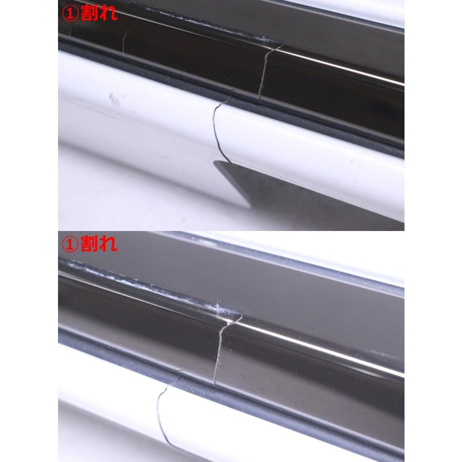 未使用 220系クラウン モデリスタサイドステップ　　左のみ　202ブラック 未使用 220系クラウン モデリスタサイドステップ 左のみ 202