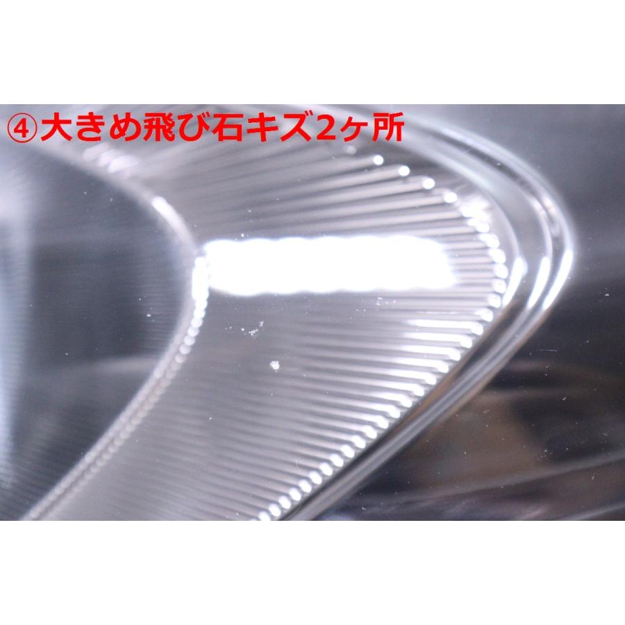 47-1144☆中期 LED NHP10 アクア☆右ヘッドライト KOITO 52-293 打刻:H