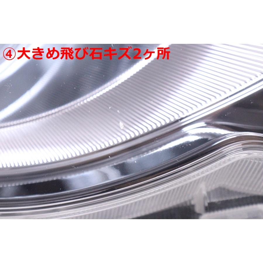 47-1144☆中期 LED NHP10 アクア☆右ヘッドライト KOITO 52-293 打刻:H