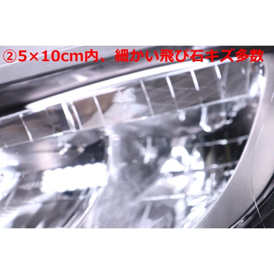 47-1183☆美品☆LED MXPK10 アクア☆左ヘッドライト KOITO 52-335 打刻
