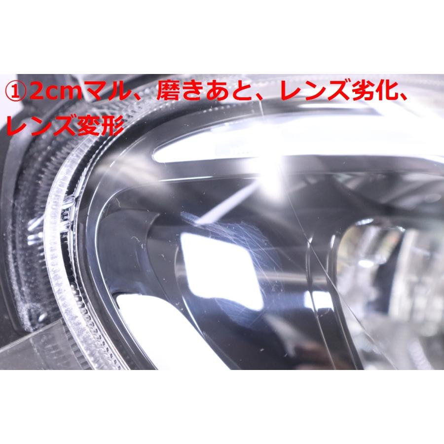 47-123☆LED LA650S タント☆右ヘッドライト KOITO 100-69074 打刻:01 