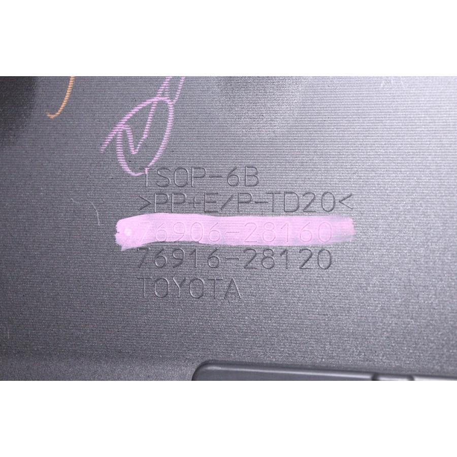 47-1627☆ZRR80W ノア Si ヴォクシー ZS 左サイドスカートセット 76906