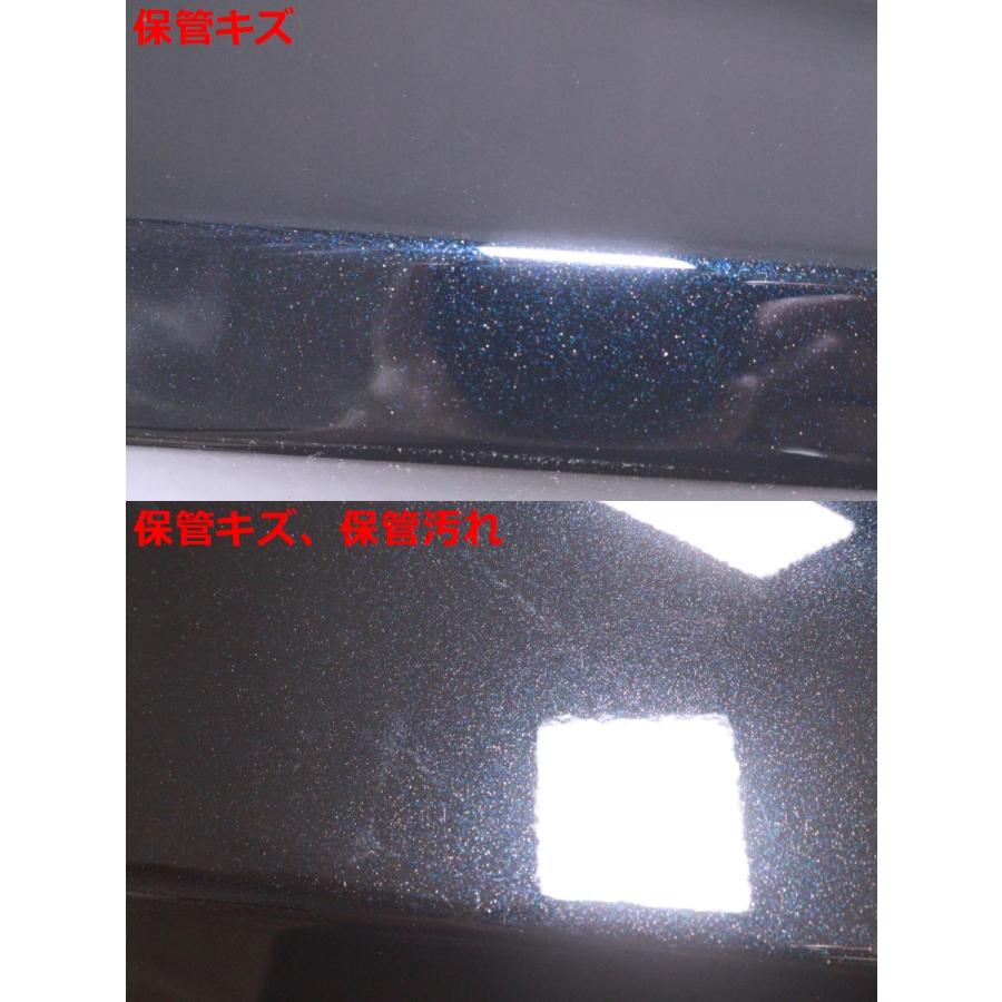 47-1630☆未使用品 モデリスタ☆ZVW50 プリウス プリウスPHV 右サイド