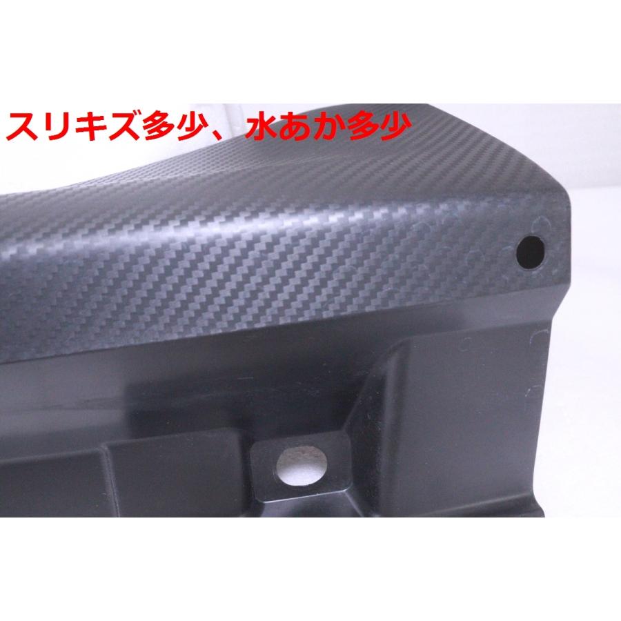 47-1658☆新車外し☆ZC33S スイフトスポーツ 左右サイドステップ 47-1658☆新車外し☆ZC33S スイフトスポーツ 左右サイドステップ