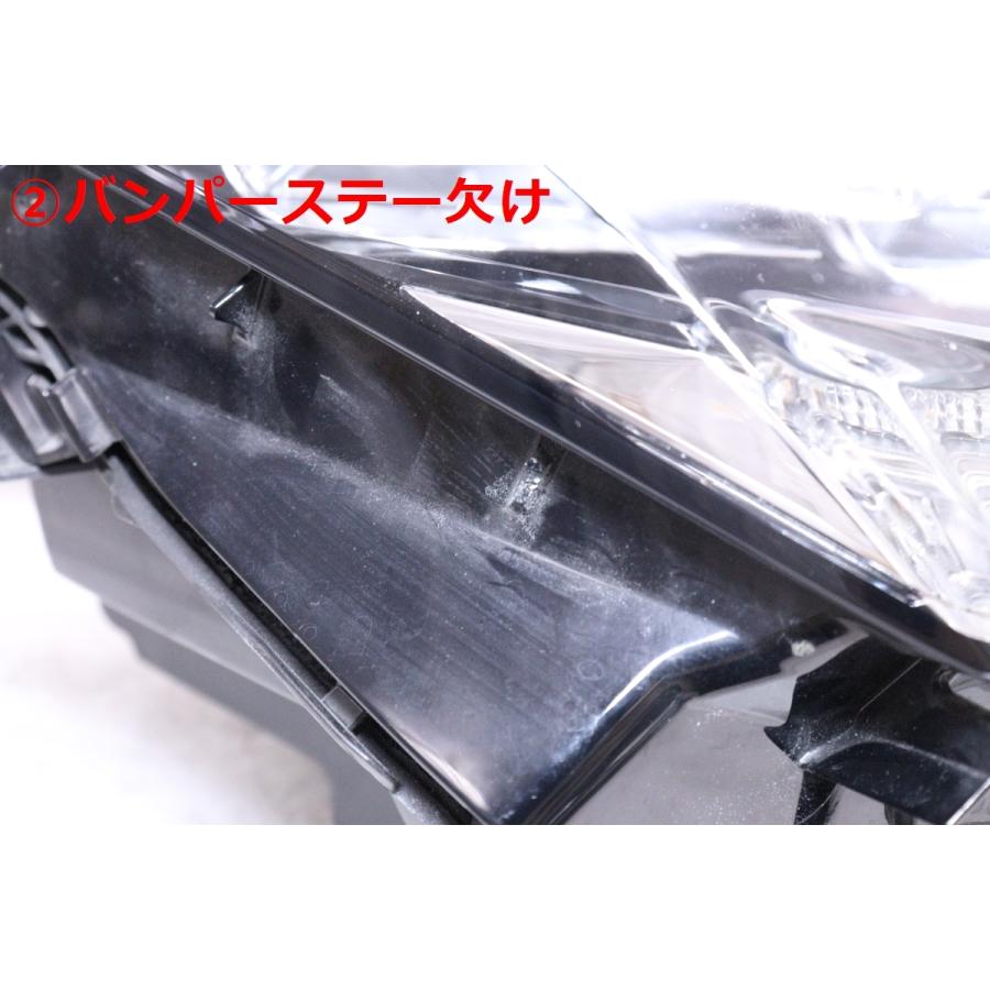 47-1724☆前期 LED AGL20W レクサスRX☆右ヘッドライト KOITO 48-167