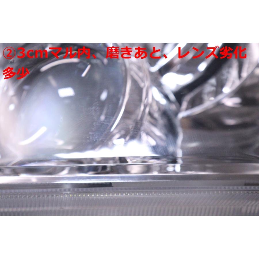 47-1791☆美品☆4型〜 LED 200 ハイエース☆左右ヘッドライト KOITO 26