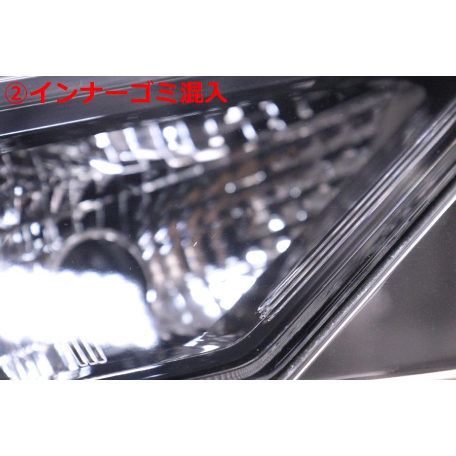 47-1893☆【値下】美品☆後期 LED LA150S ムーヴカスタム☆右ヘッド