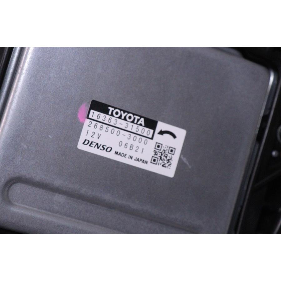 47-2321☆訳あり品☆ARS220 クラウンハイブリッド ラジエーター 電動 
