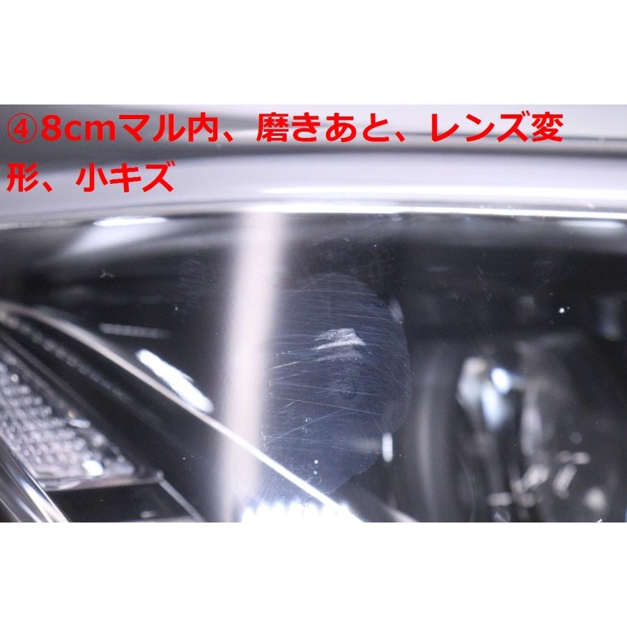 47-2365☆【値下】LED MZZA10 レクサスUX☆右ヘッドライト KOITO 76-43