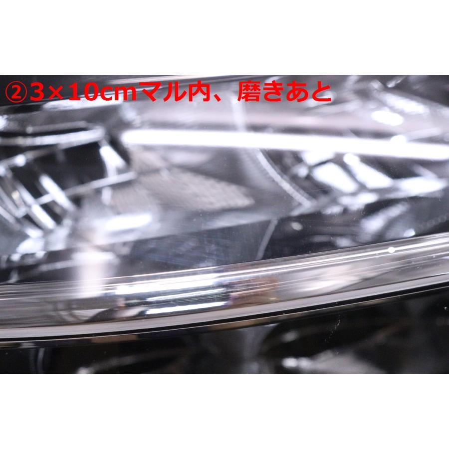 47-2389☆LED B44A ルークス☆右ヘッドライト KOITO 100-23779 打刻:Y