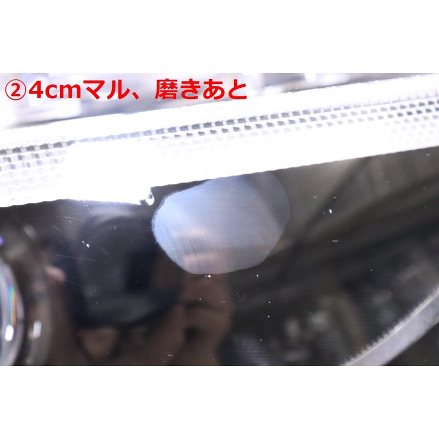 47-244☆【値下】LED ZSG10 カローラクロス Z☆右ヘッドライト HASCO
