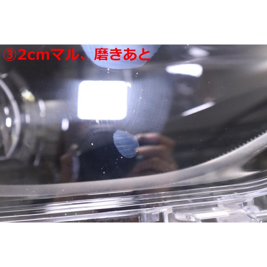 47-244☆【値下】LED ZSG10 カローラクロス Z☆右ヘッドライト HASCO