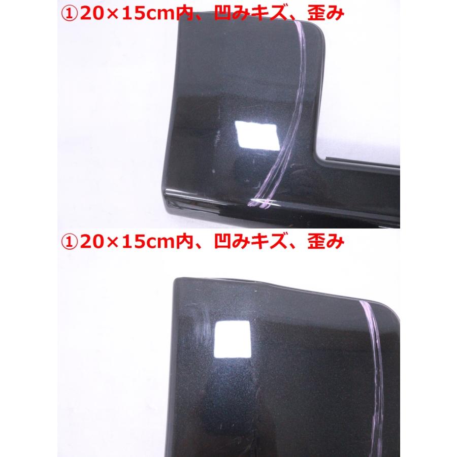 47-729☆モデリスタ☆200 ハイエース 標準 右サイドステップ☆200908