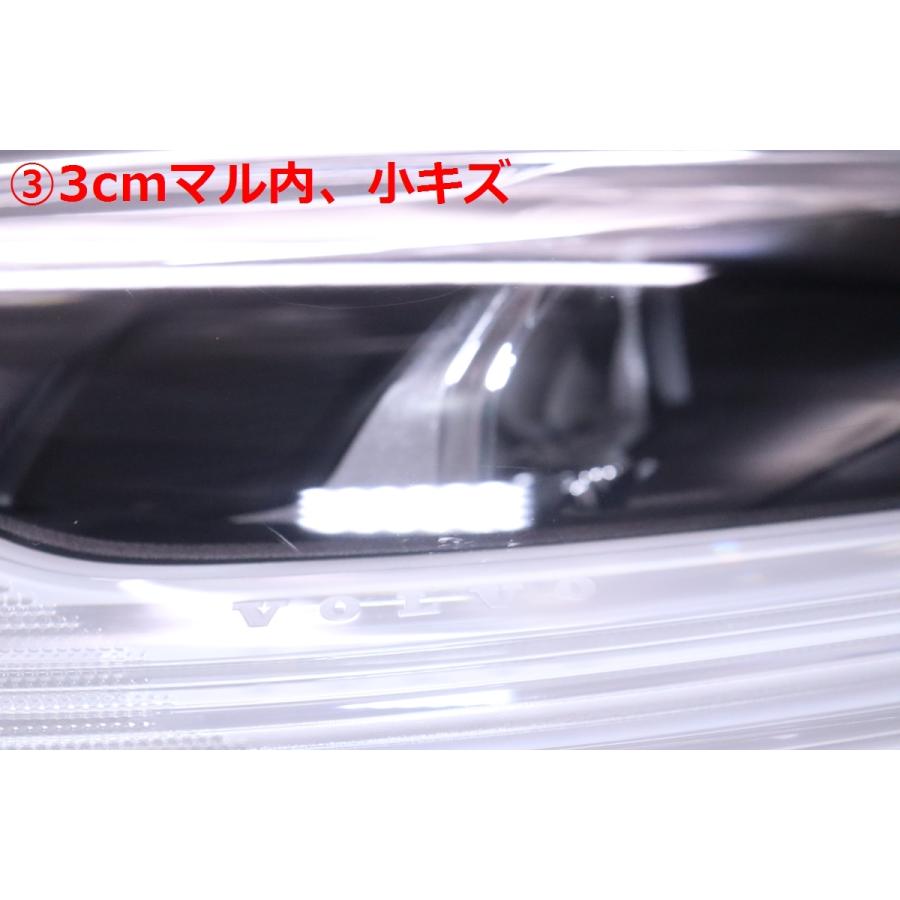 47-910☆【値下】後期 LED MB VOLVO V40☆右ヘッドライト 32228482