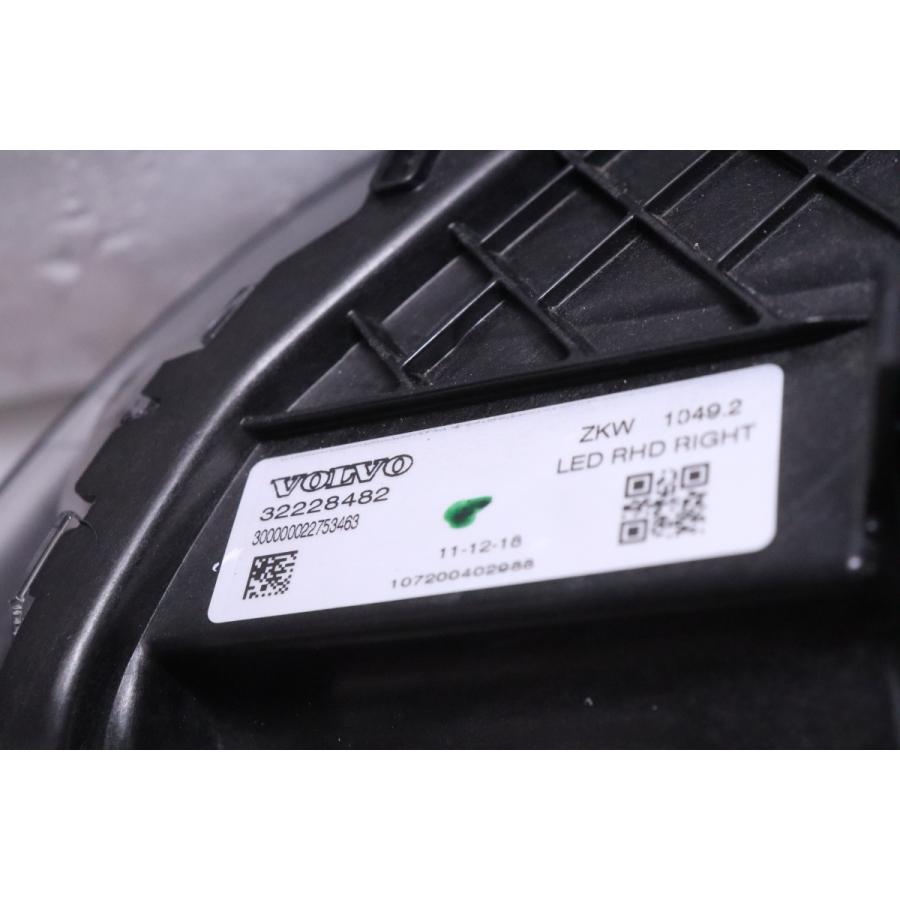 47-910☆【値下】後期 LED MB VOLVO V40☆右ヘッドライト 32228482