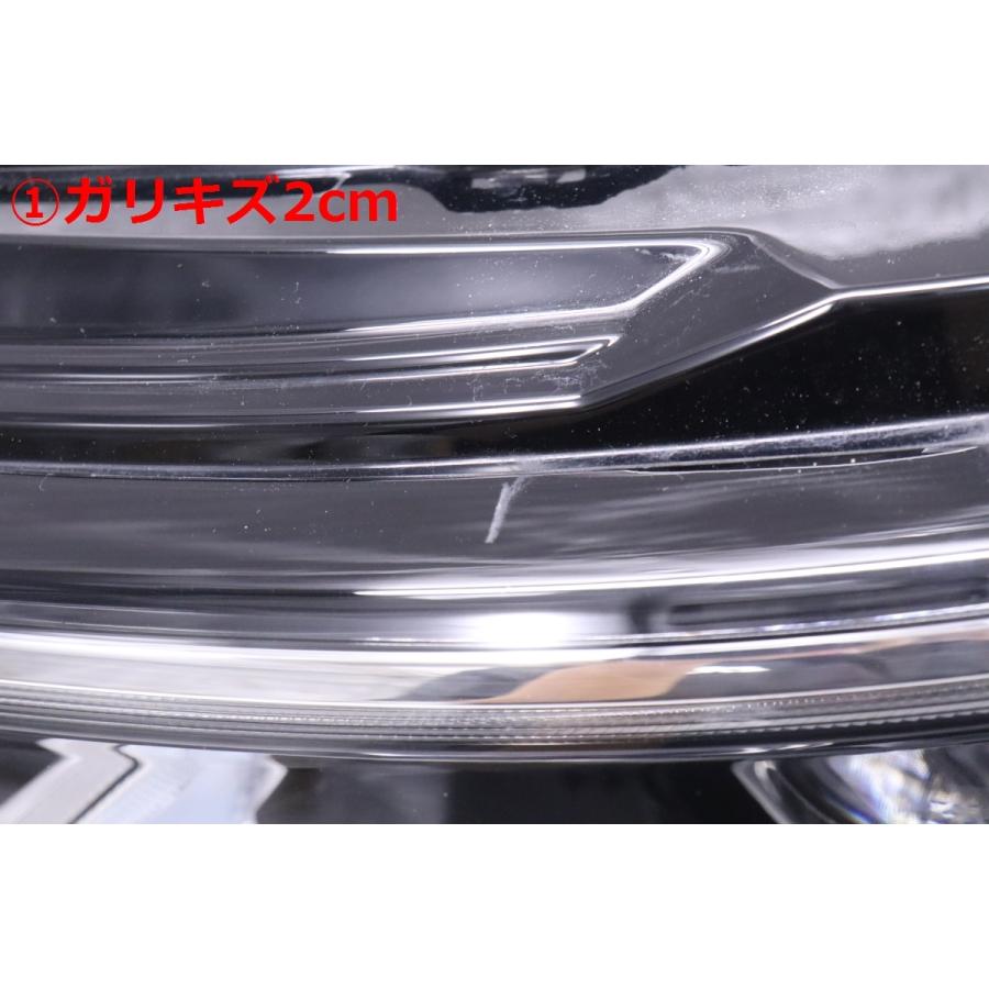 47-948☆【値下】美品☆LED 5H VW ゴルフ8☆左ヘッドライト 5H2 941