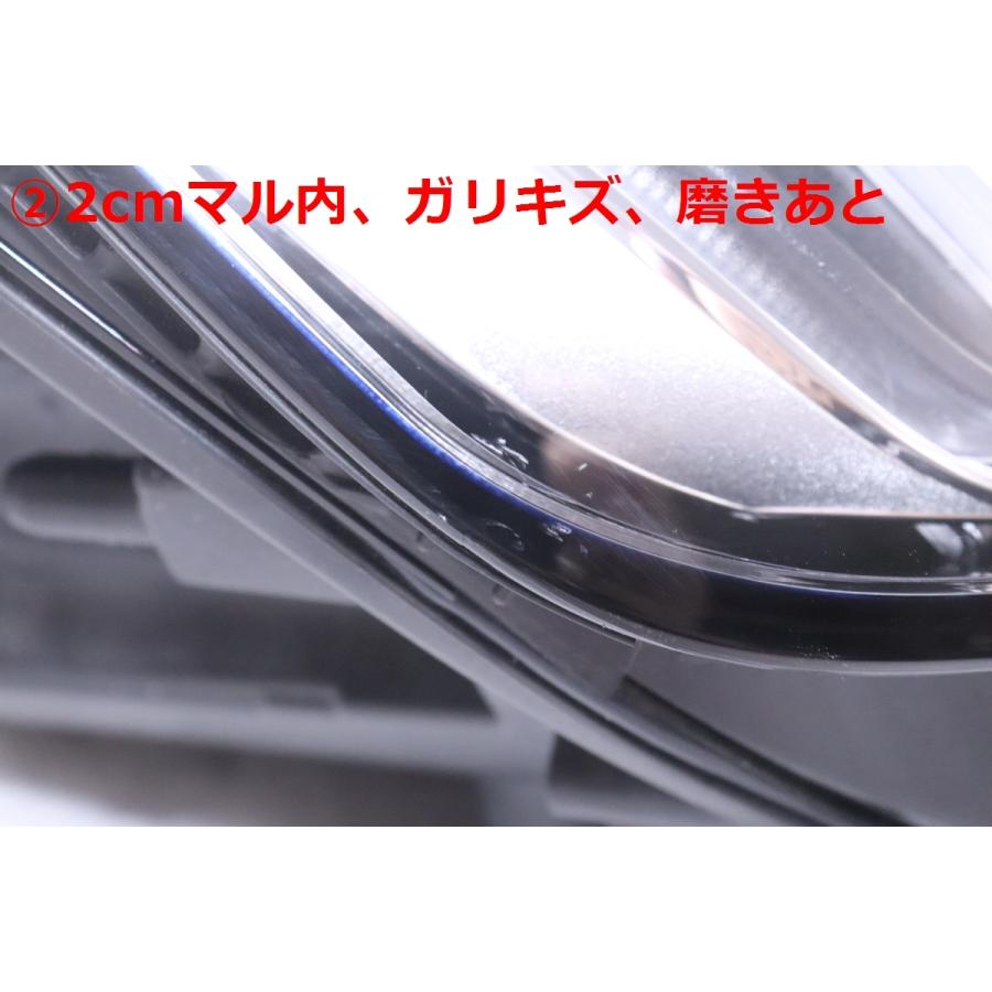 48-1020☆LED 8W アウディ A4☆右ヘッドライト マトリクス 8W0.941.036
