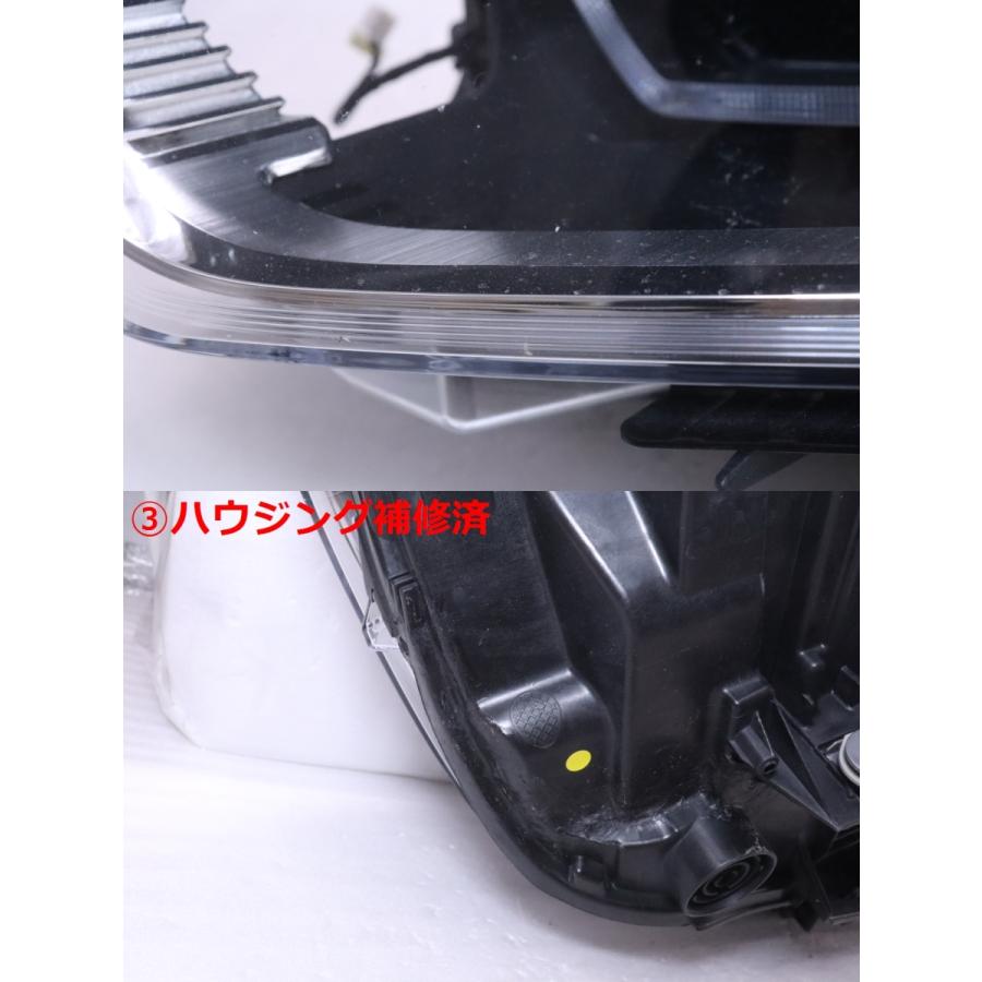 48-1042☆LED F39 BMW X2☆左ヘッドライト 63.11-9851983-01 純正☆BMW 
