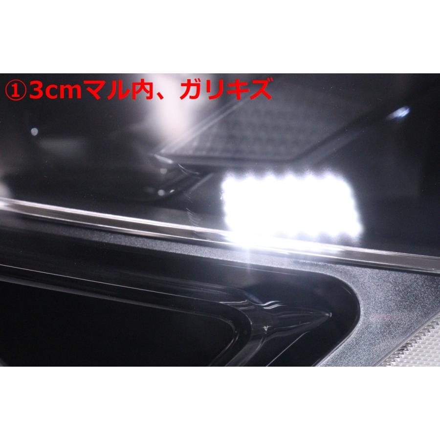 48-1232☆LED 8Y アウディ A3☆左ヘッドライト 8Y0 941 033 A ブラック 
