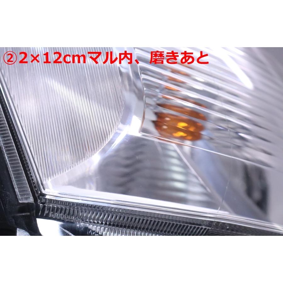 48-123☆美品☆LED S403U タウンエーストラック☆右ヘッドライト KOITO