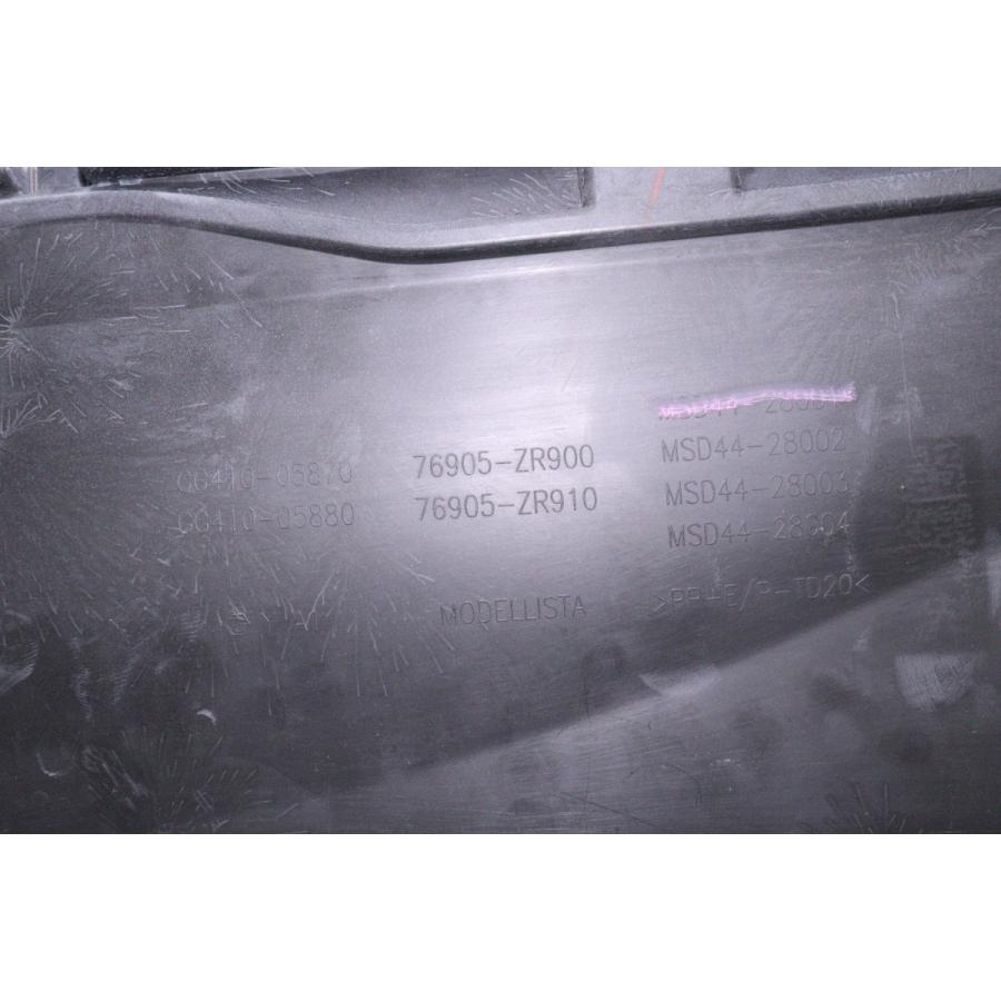 48-1458☆美品 モデリスタ☆MZRA90W ノア ヴォクシー HV 右サイド