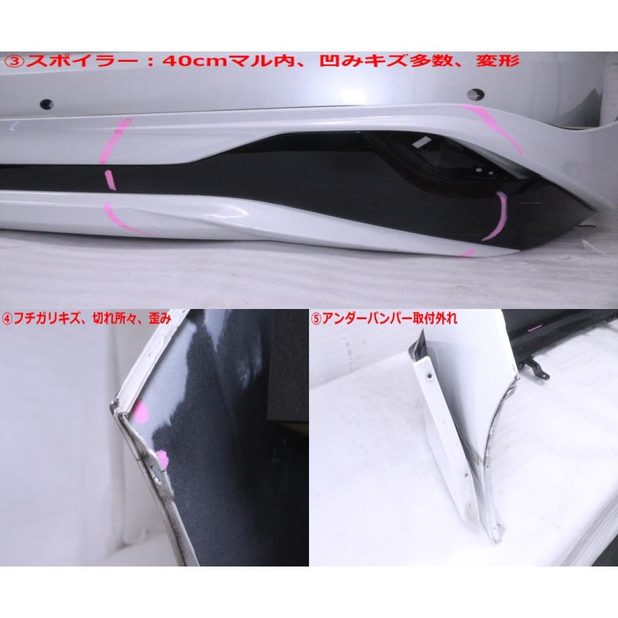 モデリスタ 後期 50 プリウス リアスポイラー 089 ZVW51 ZVW55 モデリスタ 後期 50 プリウス リアスポイラー 089 ZVW51 ZVW55