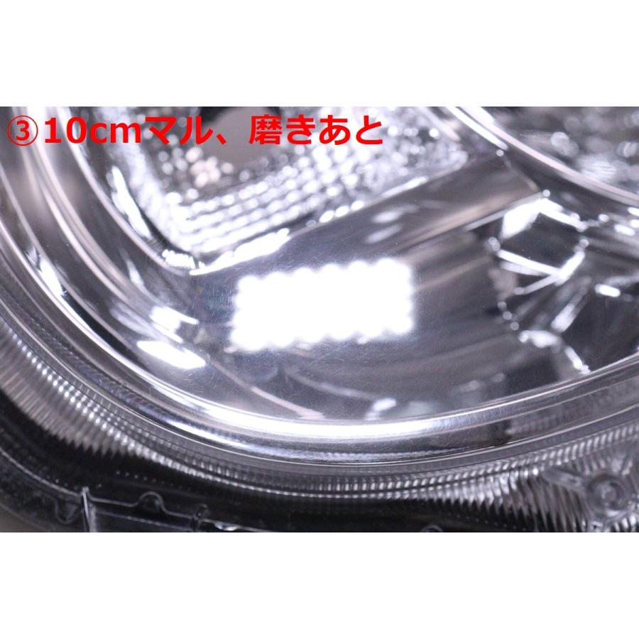 48-1547☆美品☆ハロゲン LA800S ムーヴキャンバス☆左ヘッドライト